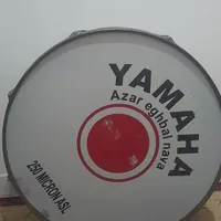 طبل