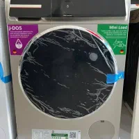 ماشین لباسشویی 9 کیلو بوش آلمان 244 مدل wgb244axgc|ماشین لباسشویی و خشک‌کن لباس|تبریز, |دیوار