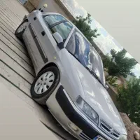 استاصافکار ماهر