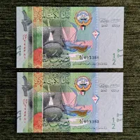 خــرید و فروش انواع اسکناس|کلکسیون سکه، تمبر، اسکناس|تهران, فلسطین (میدان انقلاب)|دیوار