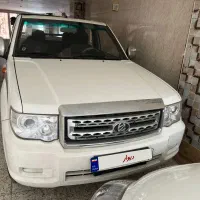 پیکاپ کارون ۱۴۰۴