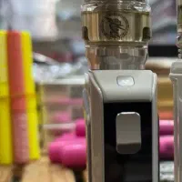 دستگاه حرفه ای ۲۰۰ وات