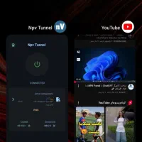 اکانت بازی، سرعت بالا