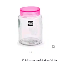 بانکه شیشه ای شیک|ظروف نگهدارنده، پلاستیکی، یک‌بارمصرف|اهواز, بهارستان|دیوار