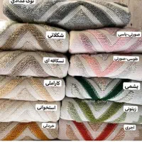 شال مبل ۳متری پانچدوزی|مبلمان خانگی و میز عسلی|مشهد, گوهرشاد|دیوار