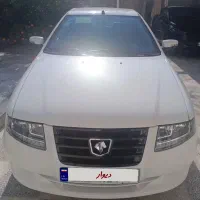 سورن پلاس Ef7 دوگانه صفر 1404