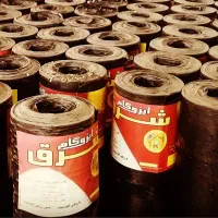 ایزوگام کار زرند (( اقساط 9 ماهه)) بدون سود