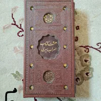 هشت کتاب سهراب سپهری