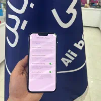 iphone 13 pro max|موبایل|قم, چهل درخت‎|دیوار