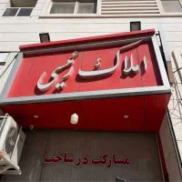 رهن-و-اجاره-دوخوابه-100متری-پاسداران