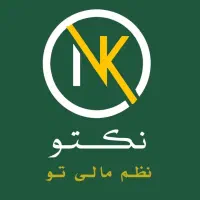 آموزش صفر تا صد حسابداری مالیاتی و نرم افزار