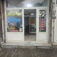 مغازه مرغ کشتار روز