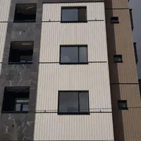 ساخت و اجرا فلاشینگ