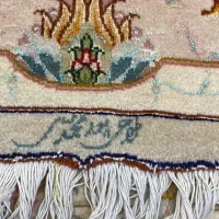 دست باف|فرش|زاهدان, |دیوار