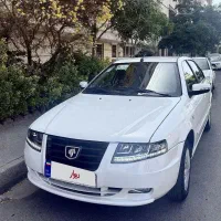 سورن پلاس XU7P