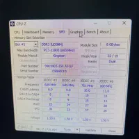 کامپیوتر  سیستم|رایانه رومیزی|رشت, پل تالشان|دیوار