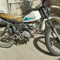 موتور مزایده ای بلند