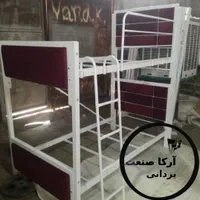 تخت خواب دوطبقه فلزی یک نفره مدل شبکه ( آرکا صنعت)