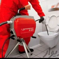 لوله بازکن فنرزنی چاه باز کن مسعودیه افسریه مشیریه|خدمات پیشه و مهارت|تهران, افسریه شمالی|دیوار