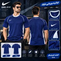 فروش لباس نو وآکبند کرم