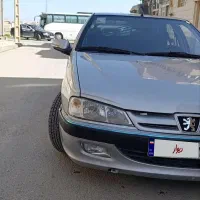 پرشیا مدل 84