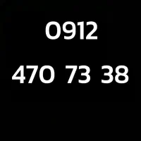 سیم کارت کد 4