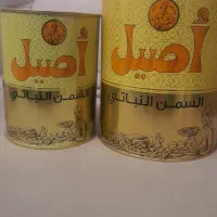 روغن اصیل اصل