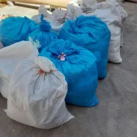 البسه دسته دوم|لباس|شوط, |دیوار