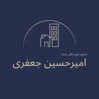 فروش-قطعات-500-متری-سنددار-داخل-مجموعه