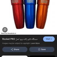 فروش دستگاه تاتو مطابق عکس