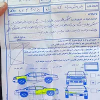 پارس سال ۹۳|خودرو سواری و وانت|بندرعباس, |دیوار