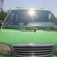ون نارون تاکسی