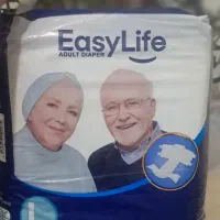 پوشک بزرگسال ایزی لایف