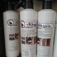 اسپره چربی زاد نانو