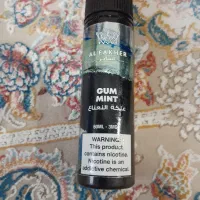 یک عددسیگارالکترونیکی|زیورآلات و اکسسوری|کوهدشت, |دیوار