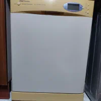 ماشین ظرفشویی