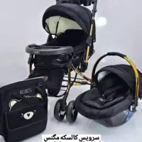 کالسکه ۱۱|کالسکه و لوازم جانبی|قم, نیروگاه|دیوار
