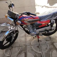 باسل 200