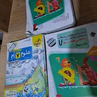 کتاب‌ آموزشی تیزهوشان  پایه هفتم|کتاب و مجله آموزشی|شیروان (خراسان), |دیوار