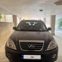 mvm x33 مدل ۹۳ دنده ای