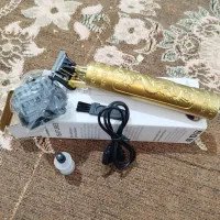 ماشین اصلاح