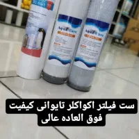 تعمیرات تخصصی انواع دستگاه تصفیه اب|آبسردکن و تصفیه آب|باقرشهر, |دیوار