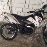 تریل فلات