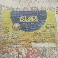 فرش نه متری|فرش|مشهد, امیریه|دیوار