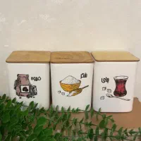 ست سه عددی کافی بار