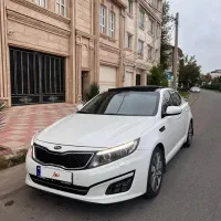 اپتیما پلاک ملی 2015 فول