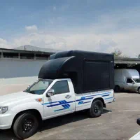 باربند بلند دومتری پادرا رنگ پلی اورتان فایبرگلاس|قطعات یدکی و لوازم جانبی|تهران, جابری|دیوار
