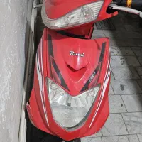 موتور برقی رامی|موتورسیکلت|مشهد, شهرک رازی (شهرک غرب)|دیوار