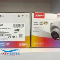 دوربین 4 مگ شبکه داهوا HDW2449T-S-IL