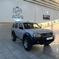 رونیز83 ناز ناز